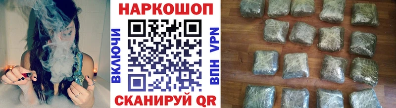 Где продают наркотики Омутнинск Cocaine  МАРИХУАНА  A PVP  ГАШ  МЕФ 