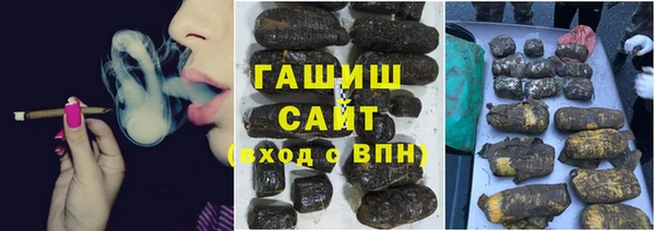 apvp Аркадак