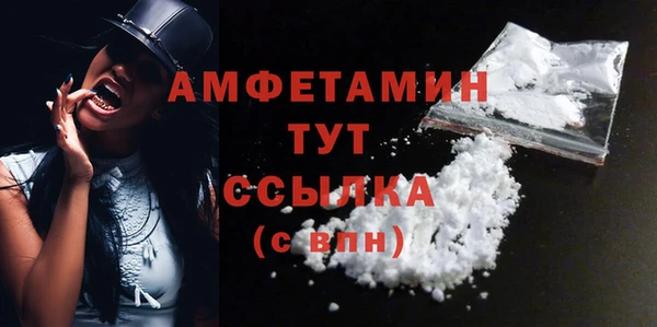 apvp Аркадак