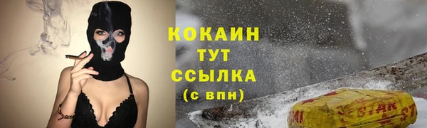 марки lsd Армянск