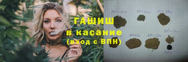 скорость mdpv Нефтегорск