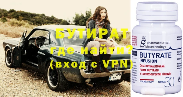 COCAINE Нефтекумск