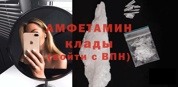 крисы Нея
