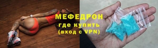 apvp Аркадак