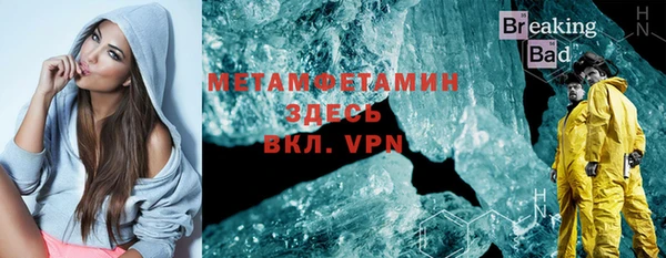 марки lsd Армянск