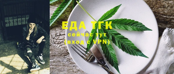 apvp Аркадак