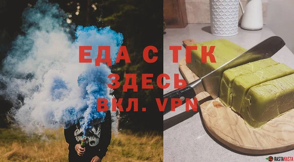 apvp Аркадак