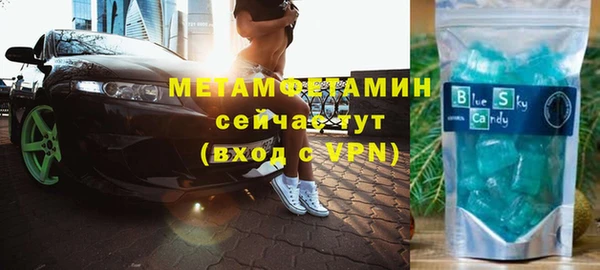 крисы Нея