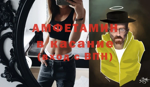 COCAINE Нефтекумск