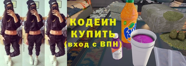марки lsd Армянск