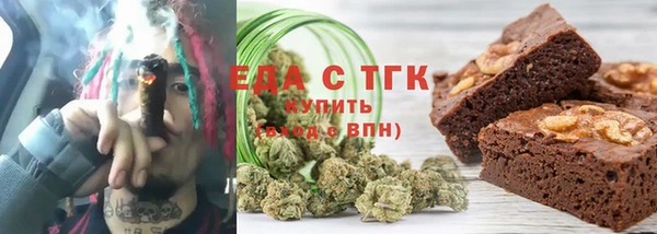 марки lsd Армянск