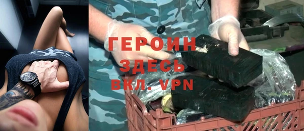 apvp Аркадак