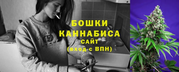марки lsd Армянск
