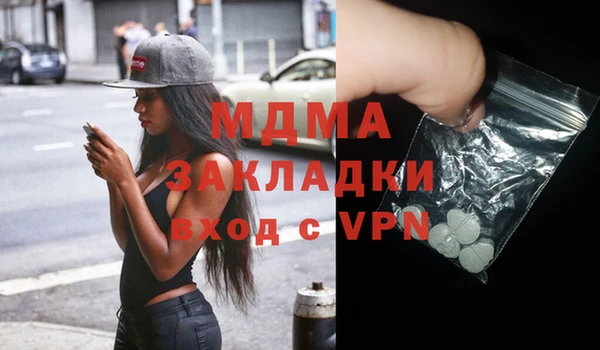 хмурый Новодвинск