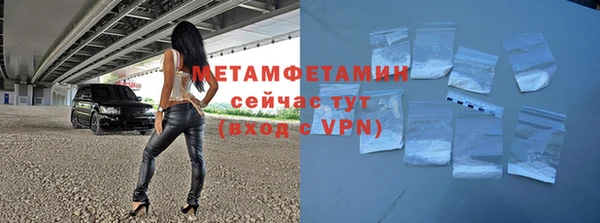 крисы Нея