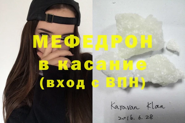 apvp Аркадак